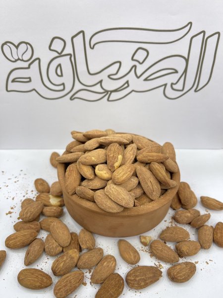 لوز محمص